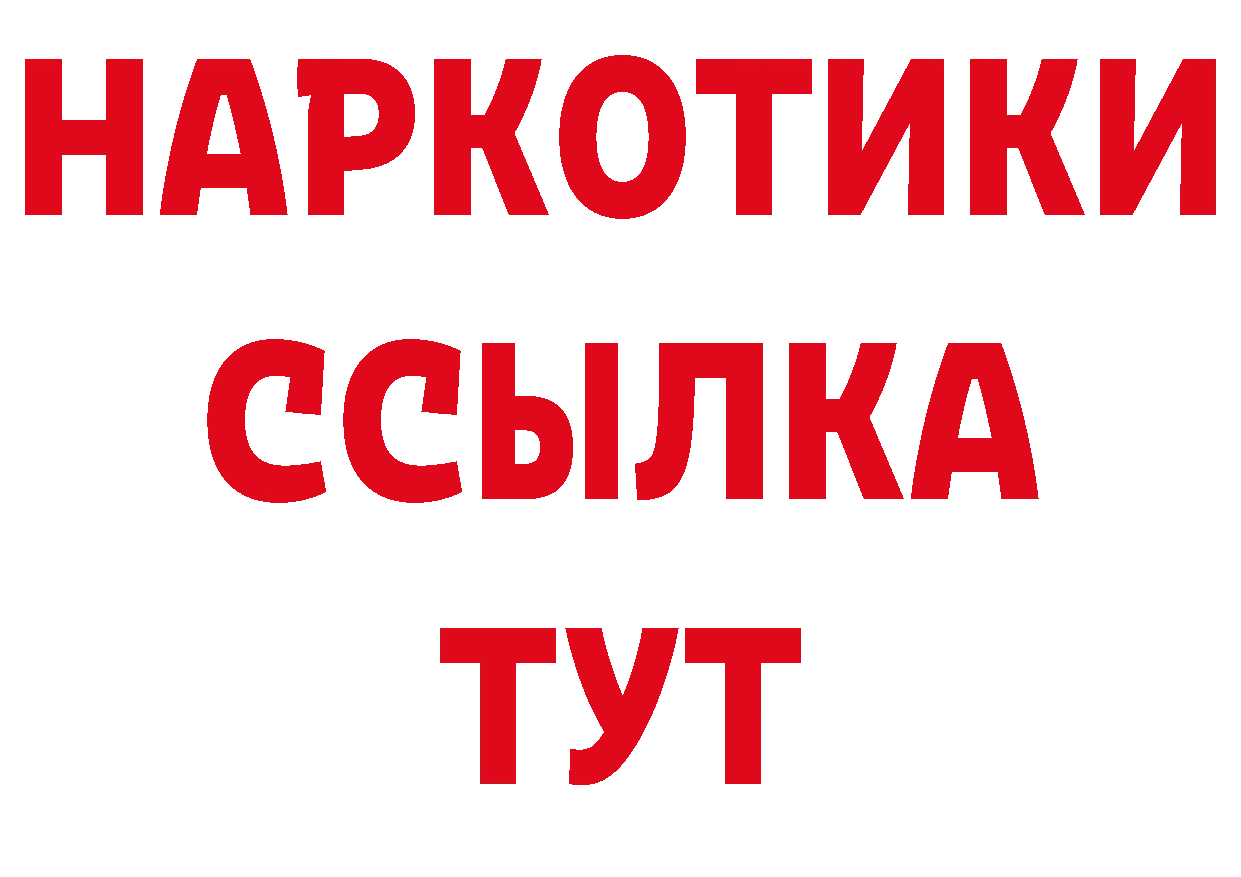 Альфа ПВП СК вход сайты даркнета гидра Артём